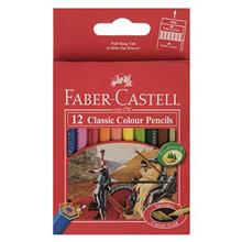 مداد رنگی 12 رنگ فابر کاستل مدل Classic Faber-Castell Classic 12 Color Pencil